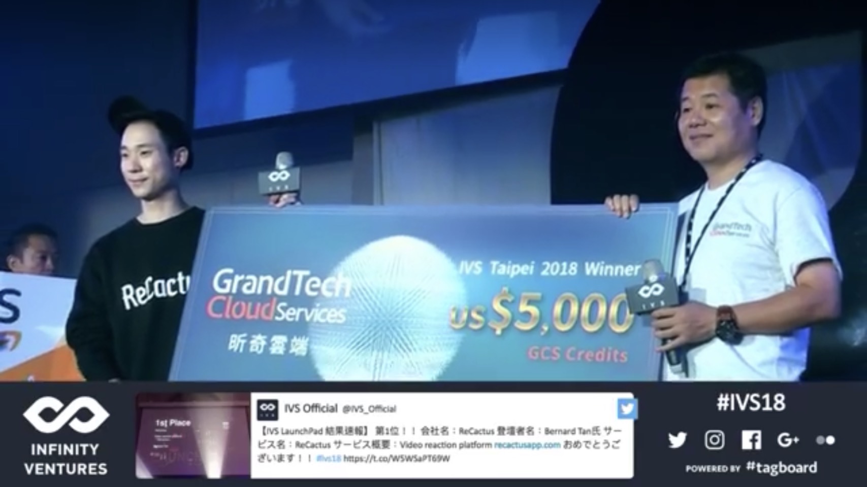 ReCactus 榮獲第一名 接受 GCS 授獎