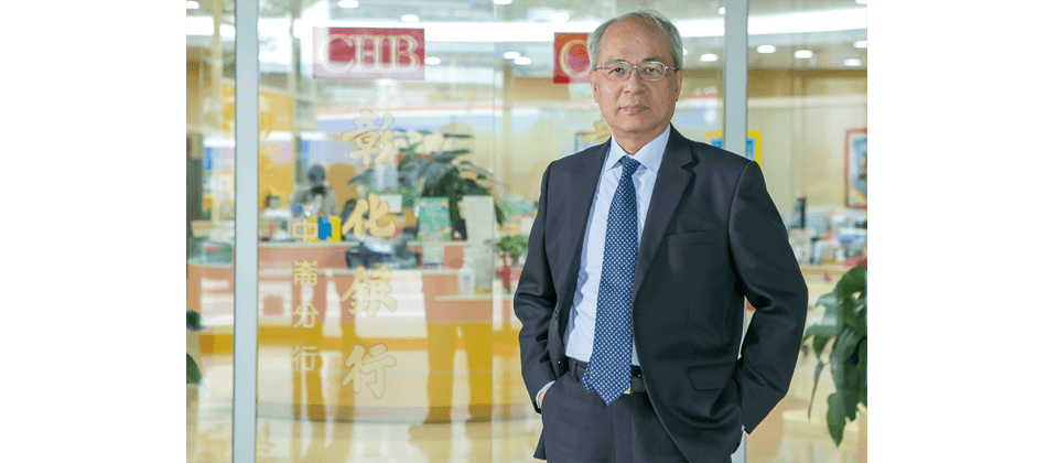 彰化銀行資訊處處長陳顯龍