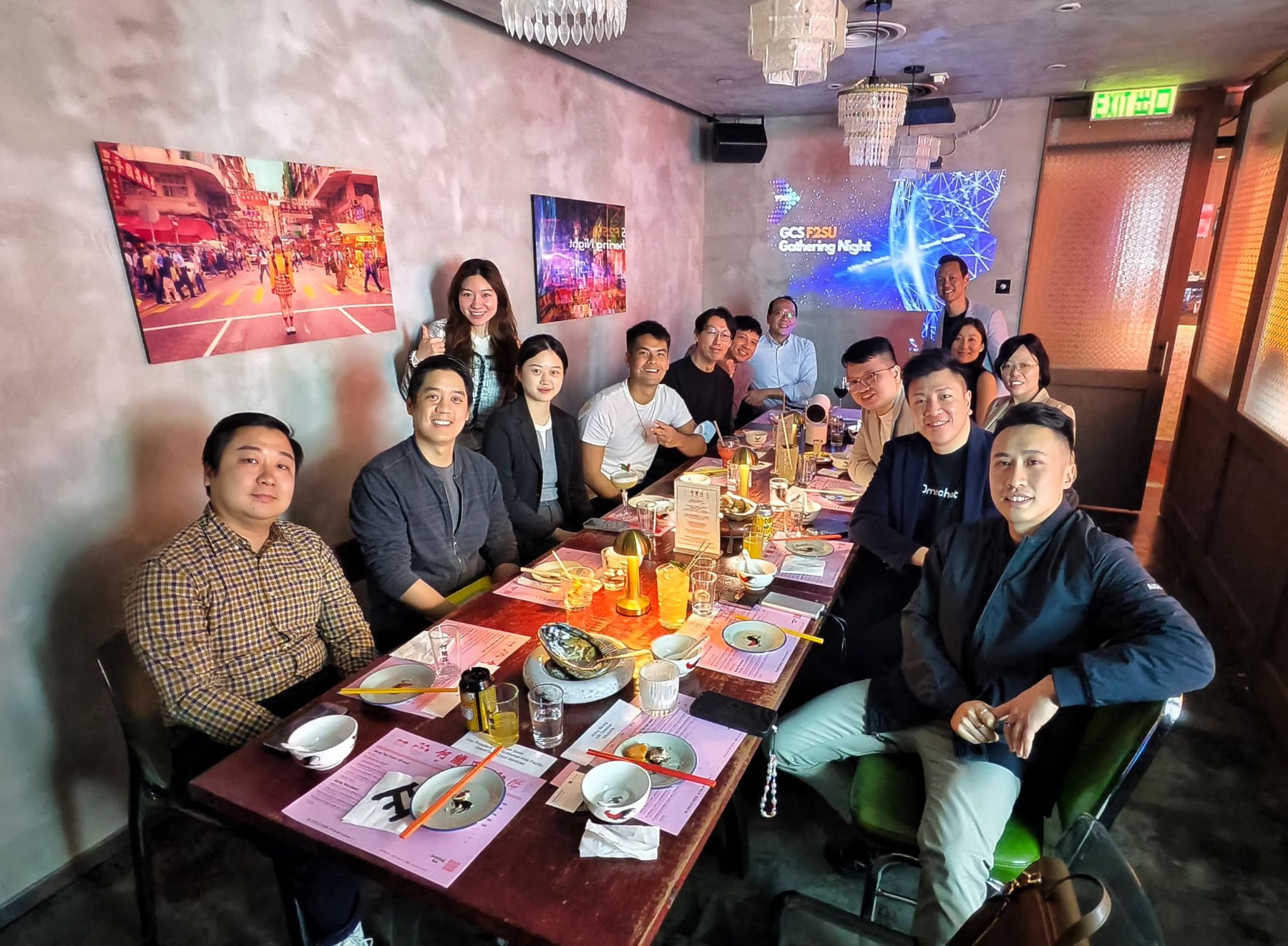 🎉 香港 F2SU之夜 🇭🇰 