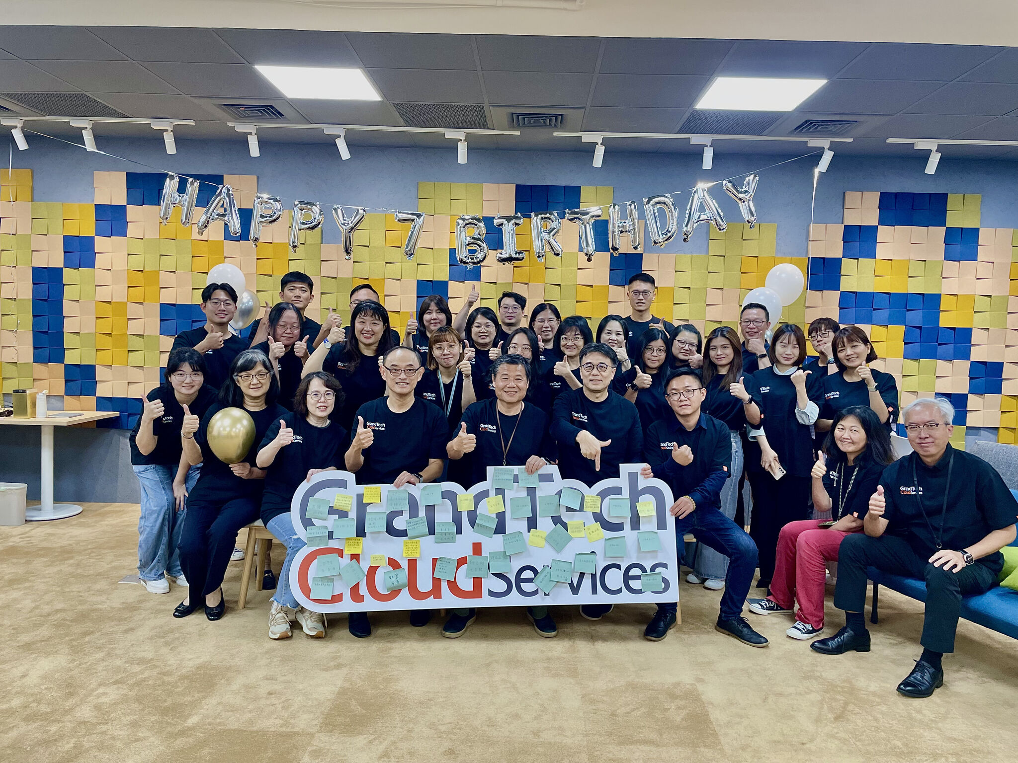 🎉 慶祝 GCS 七周年的創新與成長！🎉