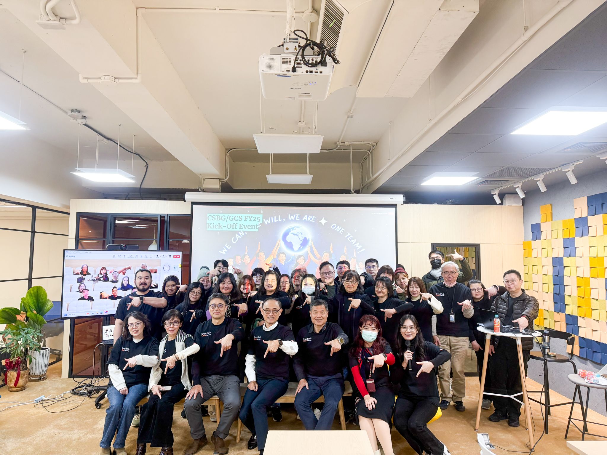 GCS 2025 開年盛典：共慶成長與創新✨