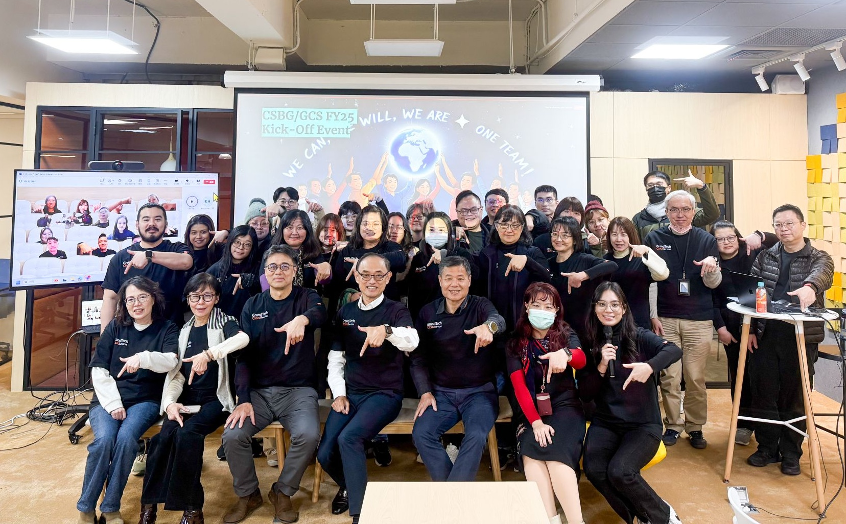GCS 2025 開年盛典：共慶成長與創新✨