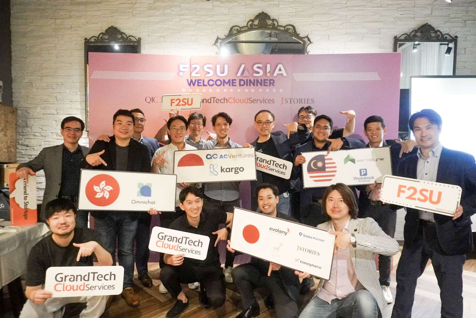F2SU Asia 事前活動①｜VIP Welcome Dinner  🍽️