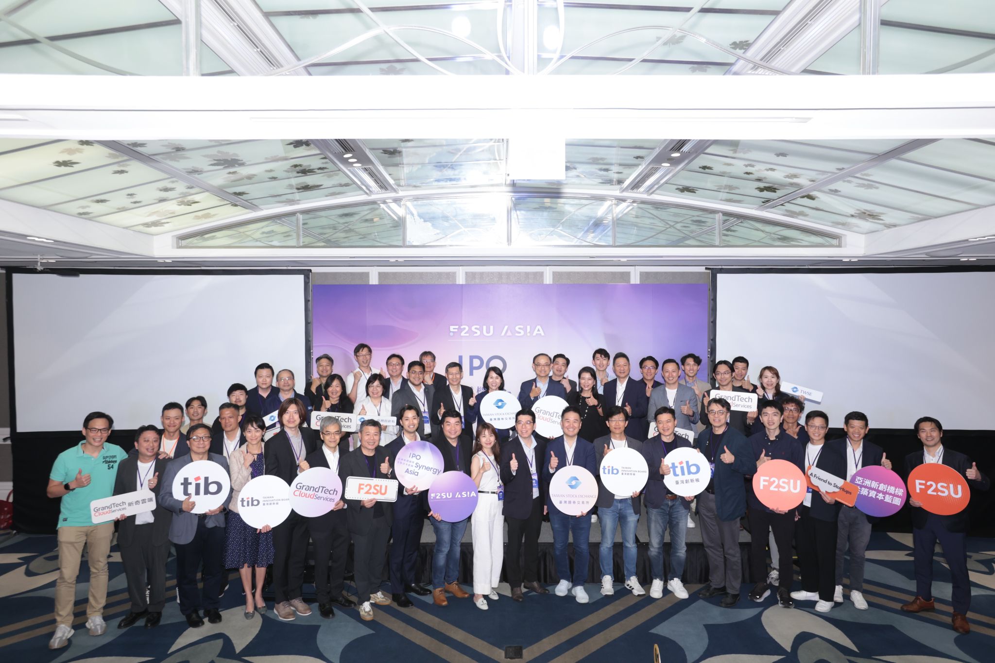 🌟F2SU Asia IPO Synergy Asia 交流晚會