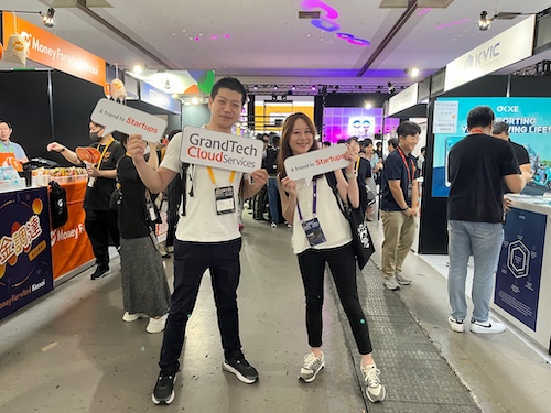 IVS 2024 in Kyoto ⛩️