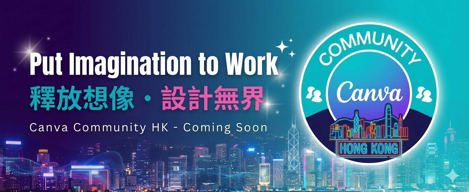 Canva - Put imagination to work