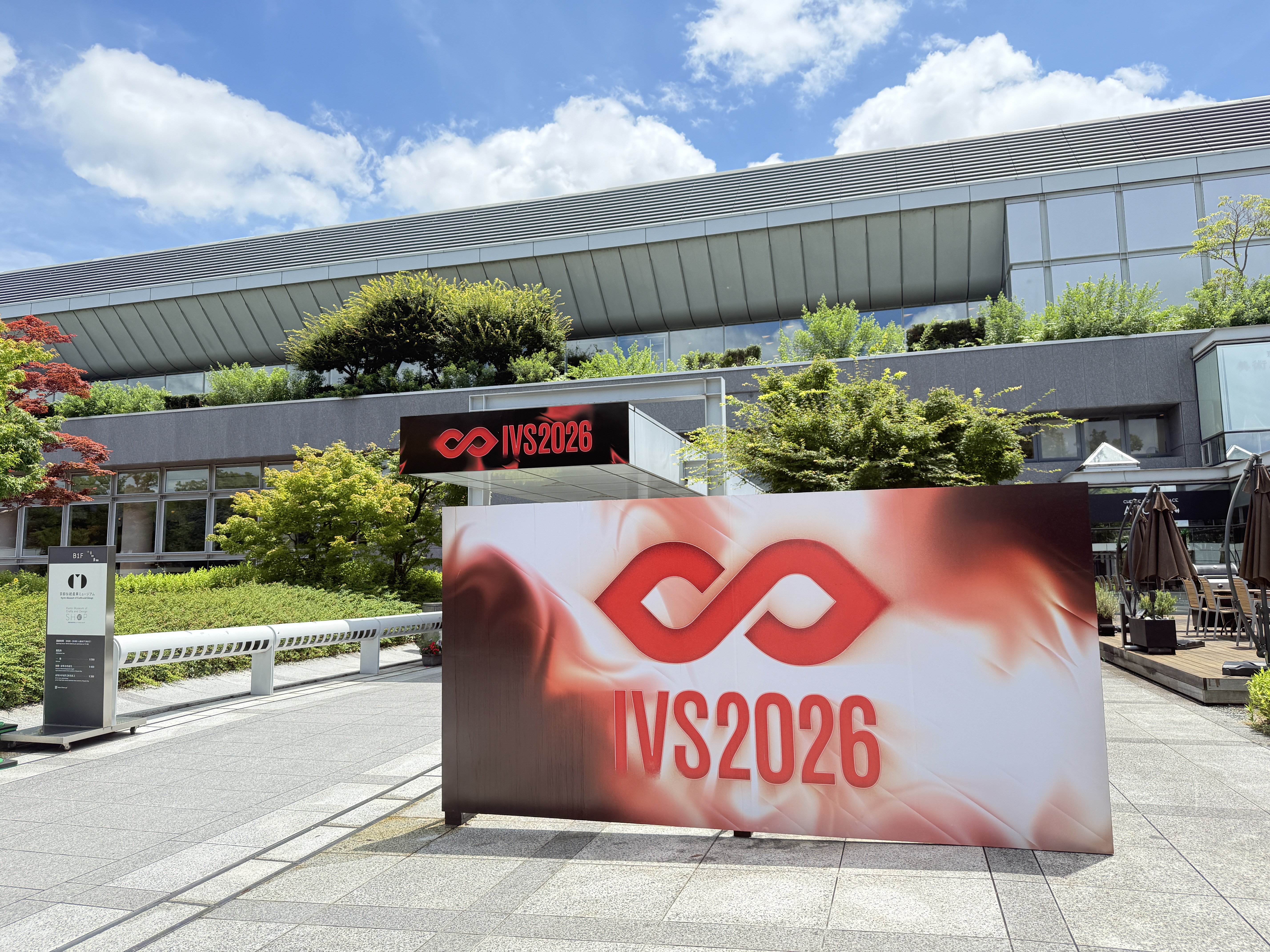 GCS、IVS Kyoto 2026に参加：日本のスタートアップエコシステムとの連携をさらに深化し、グローバルな協業を推進